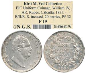 William IV, Silver Rupee, 1835, Calcutta Mint, B / II / RS incused, 20 Berries. Slabbed in