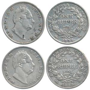 William IV, Silver Rupee, 1835, RS incused. Fine+, Scarce. (2)