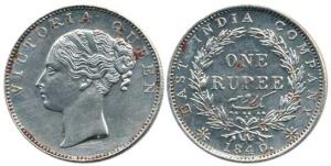 Victoria Queen, Silver Rupee, Madras Mint, continuous legend, ’S’ incuse, English Modified