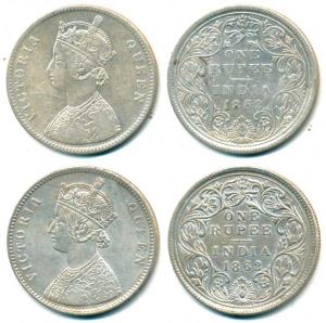 Victoria Queen, Silver Rupee, 1862, A / II / 4 Pineapple, A / II / 3 Pineapple. About Very