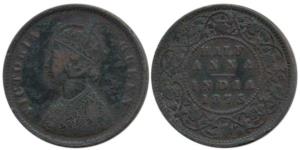 Victoria Empress, Copper ½ Anna, 1875, Calcutta Mint. About Very Fine, Very Rare.