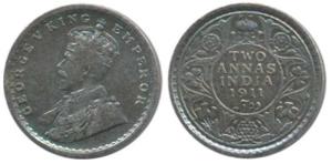 George V, Silver 2 Annas, 1911, Calcutta Mint. Very Fine, Rare.
