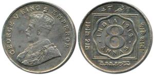 George V, Cupro-Nickel 8 Annas, 1919, Calcutta Mint. Very Fine, Scarce.