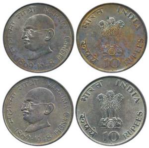 Silver Rupees 10, 1969, Gandhiji Birth Centennial. Nice deep toning, Uncirculated. (2)