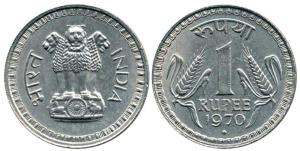 Copper Nickel Rupee 1, 1970, Bombay Mint. Uncirculated, Rare.