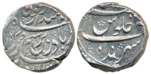 Durrani, Ahmad Shah, (AH 1160-1186), Silver Rupee, Sahrind Mint, AH 1174, complete mint na