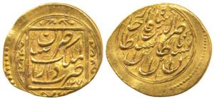 Iran, Nasir al-Din Shah (1848-96), Gold Toman 3.4g, Dar al Mulk Tehran Mint, AH1271(Fr-4; 