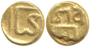 Nepal, Sivadeva (c. AD 1098-1126), Gold Sivaka, 0.9g, Sri on obv., rev Sivasya (RGV 168-16