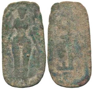 Sri Lanka, Anonymous issue, (1st-3rd century AD), cast temple votive pieces or coinage, ty