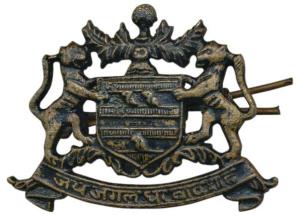 Bikaner State, Bronze Coat of Arms of the State, two tigers holding a shield with Jai Jang