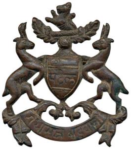 Badwani State, Copper Coat of Arms of the State, Patel inscribed on shield held by 2 Deers