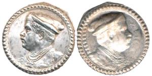 Baroda, Sayaji Rao III, Silver Plaque, 3.25g, side profile of the ruler. Repousse, Extreme