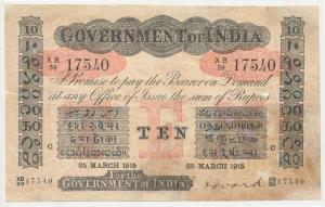 Government of India, Uniface, Rupees 10, red under print, Calcutta Circle, signed H. F. Ho