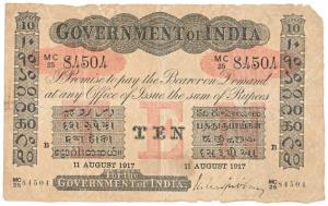 Government of India, Uniface Rupees 10, red under print, Bombay circle, signed M. M. S. Gu