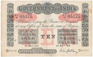 Government of India, Uniface, Rupees 10, red under print, Calcutta Circle, signed M. M. S.