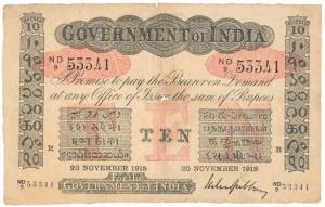 Government of India, Uniface, Rupees 10, red under print, Rangoon Circle, signed M. M. S. 