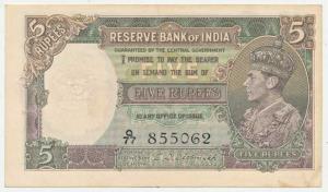 George VI, Rupees 5, 1st issue, 1944, signed C. D. Deshmukh, (J&R 3.2). Very Fine+, Scarce