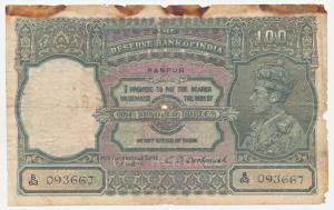 George VI, Rupees 100, 1st issue 1938, Kanpur, signed C. D. Deshmukh, (J&R 7.2J). Fine, Ra