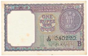 Rupee 1, 1964, signed S. Bhoothalingam, Inset B (J&R 1.5.2A). Slight rust spots, otherwise