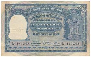 Rupees 100, 1950, signed B. Rama Rau, value written in English only, prefix A signifies Bo