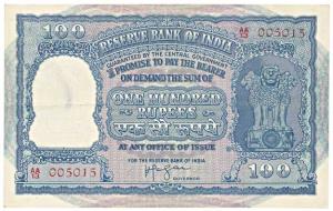 Rupees 100, 1953, signed H. V. R. Iengar, (J&R 7.3.2). Very Fine+, Rare.