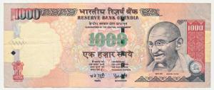 Rupees 1000, 2005, signed Y. V. Reddy, Error, no serial number printed. Very Fine+.
