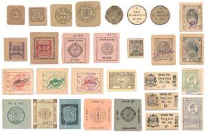 Cash coupons of different States, a set of 29 containing Bikaner, Bundi, Junagadh, Inderga