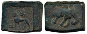 Post-Mauryan, Taxila (local coinage), (c. 185-160 BC), Copper Karshapana, 12.1g, Punch-mar