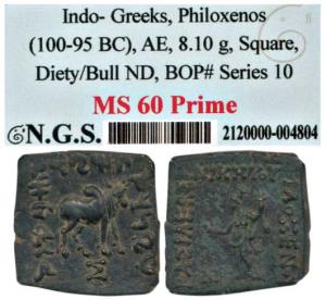 Indo-Greeks, Philoxenus (100-95 BC), Copper Square Unit, 8.1g, City-Goddess standing to le