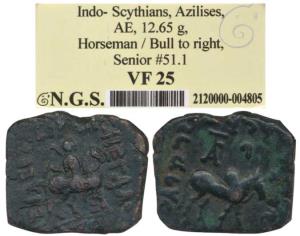 Indo-Scythian, Azes (c. 57-35 BC), Copper Unit, 12.65g, a horseman riding to right with Gr