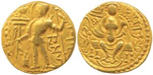 Guptas, Samudragupta (c. AD 335-380), Gold Dinar, 7.55g, Standard type, king nimbate, stan