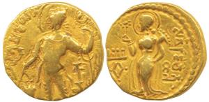 Guptas, Samudragupta, Gold Dinar, 7.6g, Kacha type, legend around, Kacha below arm, king s