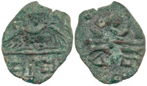Guptas, Chandragupta II, Copper Unit of ‘Malwa’ type, obv. wheel of Vishnu in half profile