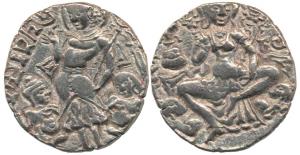 Kings of Kashmir, Kidarite / Hunnic dynasties, Pravarasena (c. AD 537), Base Gold Dinara, 