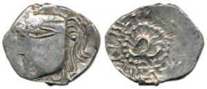 Vardhanas, Shiladitya Harshavardhana (AD 606-647), Silver Drachm, 2.33g, obv. bust of the 