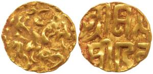 Kalachuris of Ratnapur, Prithvi Deva (1079 AD), Gold Dinara or 41/2 Mashas, Tiger mounted 