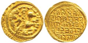 Kadambas of Goa, Sivachitta (11thcentury AD), Gold Pagoda, 4.39g, Lion standing left, rev.