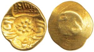 Yadavas of Devagiri, Singhana Deva (AD 1200-1247), Gold Padma Tanka, 3.81g, Punch-marked t