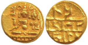 Vijayanagar, Hari Hara II (1377-1404 AD), Gold ½ Pagoda, 1.70g, Shiva-Parvati seated on ob