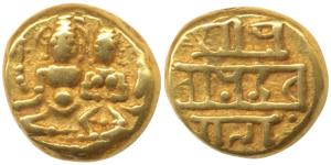 Vijayanagar, Deva Raya I (1406-22 AD), Gold Pagoda, 3.38g, Shiva-Parvati seated on obv., N