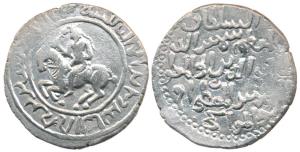 Iltutmish (AH 614-616, 1217-1220 AD), Silver Tanka, Horseman type, Silver Tanka, 10.72g, H