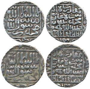 Ghiyath al-Din Bahadur (AH 963-968, 1555-1560 AD), Silver Tanka (2), no mint variety, AH 9
