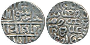 Chittagong Region Trade Coinage, Silver Tanka, 10.17g, in the name of Islam Shah (1595-159