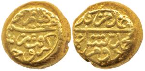 Muhammad Adil Shah (AD 1627-1657), Gold Pagoda, 3.36g, poetic couplet: Jahan zin do Muhamm