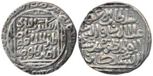 Ala-ud-Din Muhammad Shah II Khilji (AH 695-715, 1296-1316 AD), Silver Tanka, Darul Islam M
