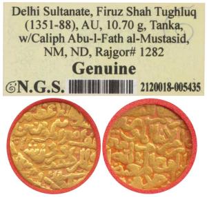 Firuz Shah Tughluq (AH 752-790; 1351-1388 AD) Gold Tanka, 10.7g, with Caliph Abu-l-Fath al