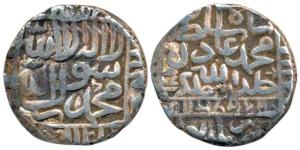 Muhammad Adil Shah (AH 960-964; 1552-1556 AD), Silver Tanka, Narnol Mint, AH 961, legend i
