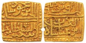 Ghiyas Shah (AH 873-906; 1469-1500 AD), Gold Square Tanka, 10.84g, mintless type, Abu ’l f