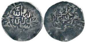 Nasir al-Din Muhammad Humayun (AH 937-947, 1530-1540AD), Silver Shahrukhi, 4.68g, Agra Min
