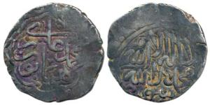 Humayun, Silver Shahrukhi, 4.85g, no mint, no date. About Very Fine.